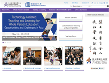Tablet Screenshot of chtl.hkbu.edu.hk
