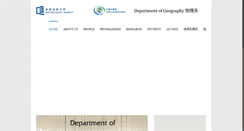 Desktop Screenshot of geog.hkbu.edu.hk