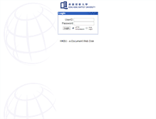 Tablet Screenshot of edoc.hkbu.edu.hk